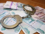 Три экс-сотрудника московского банка «Единственный» задержаны за растрату на 900 млн рублей