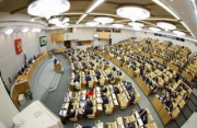 Сенаторы внесли в ГД законопроекты, расширяющие полномочия региональных омбудсменов
