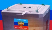 Пасечник побеждает на выборах главы ЛНР с 68,3% голосов после подсчета 100% бюллетеней