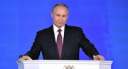 Путин утвердил перечень поручений по улучшению жизни россиян