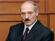 Лукашенко предложил придумать аналог евро в ЕЭП.