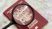 Центр выдачи паспортов РФ жителям ЛНР открылся в Ростовской области