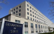 Второй пакет санкций США по "делу Скрипалей" вступит в силу 26 августа