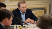 Кучма считает, что Франция и Германия постараются убедить Зеленского пойти на уступки РФ