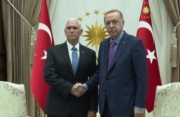 Турция договорилась с США о приостановке операции в Сирии