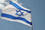 Посольство Израиля в России прекратило работу из-за нехватки денег