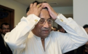 Бывшему президенту Пакистана Мушаррафу вынесли смертный приговор