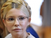 Тимошенко передали повестку из американского суда.