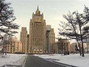 Россия не примет участие во встрече "Друзей Сирии".