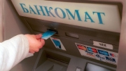 В России могут начать выдавать кредиты через банкомат по биометрии