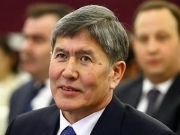 В Киргизии сочли авиабазу РФ проявлением российского самолюбия.