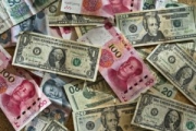 Жителям Пекина раздадут $1,5 млн для тестирования национальной цифровой валюты