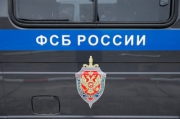 ФСБ задержала школьника за подготовку теракта в Пензенской области