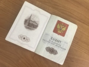 В паспортах россиян теперь необязательны несколько видов штампов