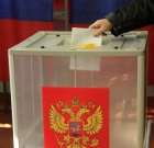 В ЦИК рассказали о распределении мест по итогам выборов в Госдуму