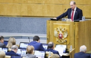 Госдума сняла депутатскую неприкосновенность с Рашкина, подозреваемого в незаконной охоте