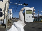 Часть территорий вокруг "Фукусимы" оставят безлюдными на десять лет.
