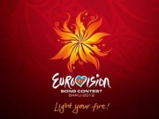 Армению оштрафовали за отказ от участия в "Евровидении".