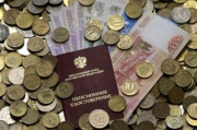 Россия собралась выйти из подписанного в 1992 году соглашения о пенсиях в СНГ