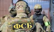 ФСБ задержала двух россиян при попытке диверсии в Белгородской области