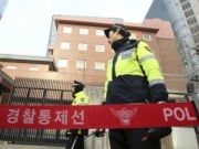 Кореец выбил грузовиком ворота японского посольства.