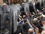 В Косово продолжаются акции протеста