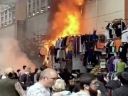 В Москве на рынке «Садовод» произошёл пожар