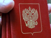 С 26 июня Латвия больше не выдаёт визы россиянам