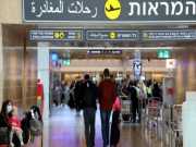 В аэропорту Тель-Авива в Израиле нескольких россиян не пускают ни в страну, ни обратно в Россию