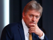Пресс-секретарь президента РФ Дмитрий Песков заявил, что предоставление Киеву кассетных боеприпасов меняет ситуацию в зоне СВО