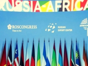 С 27 по 28 июля в Санкт-Петербурге продёт саммит «Россия – Африка»
