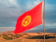 В Киргизии заявили, что не нарушали введённые США и Евросоюзом санкции в отношении России