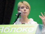 "Яблоко" поддержит Евгению Чирикову на выборах мэра Химок.