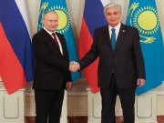 Путин и Токаев подписали план сотрудничества между Россией и Казахстаном