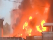 В Бразилии случился пожар на нефтебазе
