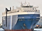 Хуситы захватили грузовое судно, якобы принадлежащее Израилю