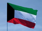 Правительство Кувейта объявило нового эмира страны