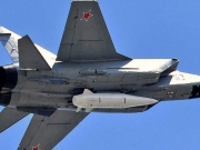Российские военные ударили по месту разработки новейших ракет для ВСУ