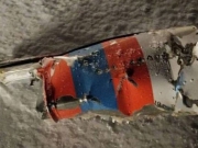 Крушение вертолета Ми-8 в Онежском озере в Карелии могло произойти из-за ряда причин