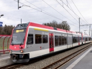 Террорист с топором взял четырёх заложников в пригородном поезде в Швейцарии