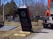 Решение демонтировать памятник дивизии СС «Галичина» в Канаде было принято украинской общиной