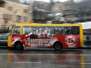 В Тбилиси забастовали водители автобусов.