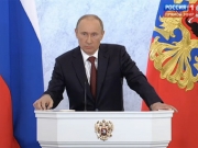 Путин потребовал ограничить зарубежные активы чиновников.