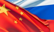 РФ и Китай могут перевести 50% торгового оборота в юани и рубли.