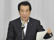 Премьер-министр Японии призвал страну отказаться от АЭС.