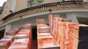 Долг российских предприятий пенсионному фонду вырос до 140 млрд. рублей.