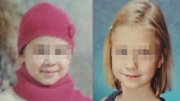 В Москве задержан отец двух пропавших сестер 6 и 8 лет.