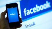 Facebook поделится персональными данными россиян без их согласия.