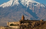 Армения со 2 января присоединилась к Евразийскому экономическому союзу.