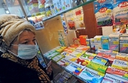 Правительство РФ утвердило перечни жизненно необходимых и важнейших лекарств на 2015 год.